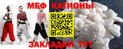 кокаин Бузулук
