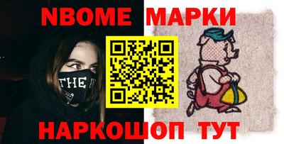 кокаин Бузулук