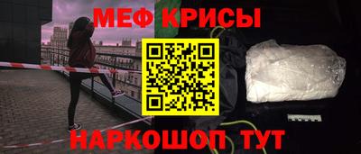 сатива Бугуруслан