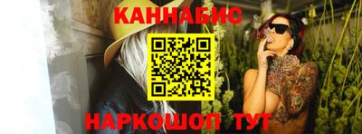 амфетамин Будённовск