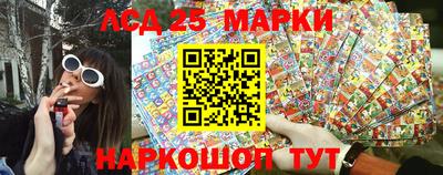 амфетамин Будённовск