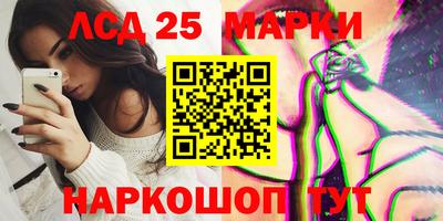 кокаин Бузулук