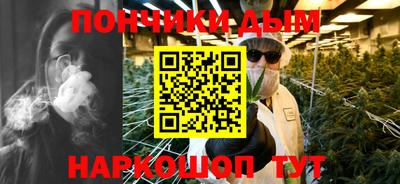 сатива Бугуруслан
