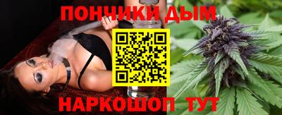 амфетамин Будённовск