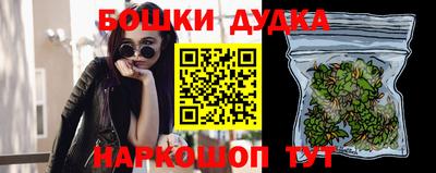 сатива Бугуруслан