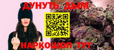 амфетамин Будённовск