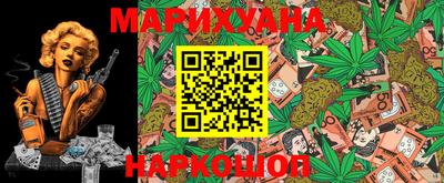 сатива Бугуруслан