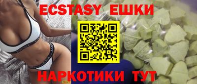 сатива Бугуруслан