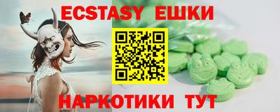 амфетамин Будённовск