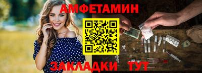 кокаин Бузулук