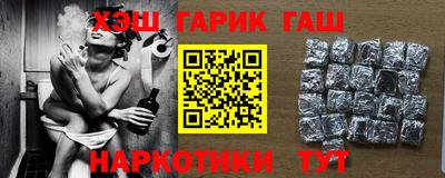 сатива Бугуруслан